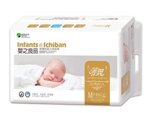 婴之良品纸尿裤